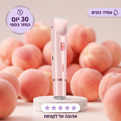 מסיר השיער של Flouff